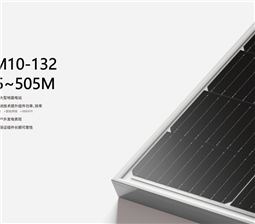 JZM6-120（355W-385W）